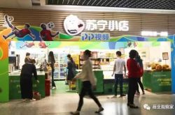 (详细教程)吉安市工厂咨询电话号码_哔哩哔哩-3